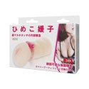 BAILE- Masturbator with vibrating ring, flesh-coloured BAILE- Masturbator with vibrating ring, flesh-coloured