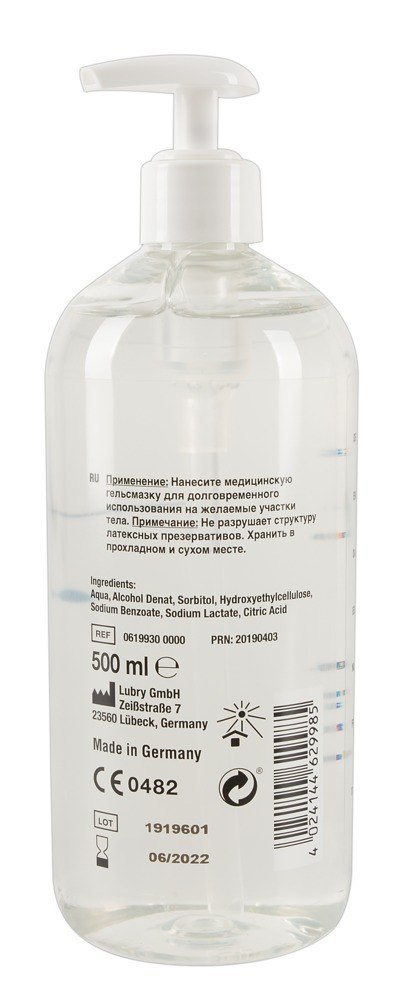 Żel poślizgowy nawilżający wodny wegański 500ml Żel poślizgowy nawilżający wodny wegański 500ml