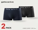BOKSERKI ACTIVE GA 2 PACK GATTA BOKSERKI ACTIVE GA 2 PACK GATTA