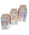 SKARPETY DAMSKIE 37731 ANIMAL 2-PAK SKARPETY DAMSKIE 37731 ANIMAL 2-PAK