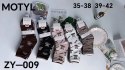 SKARPETY DAMSKIE 3/4 MOTYL 028 SKARPETY DAMSKIE 3/4 MOTYL 028