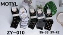 SKARPETY DAMSKIE 3/4 MOTYL 028 SKARPETY DAMSKIE 3/4 MOTYL 028